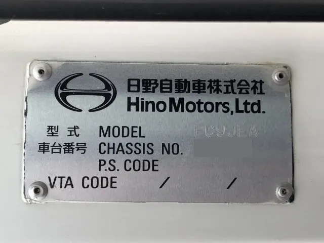 日野 レンジャー TKG-FC9JEAA(2WD)の写真49