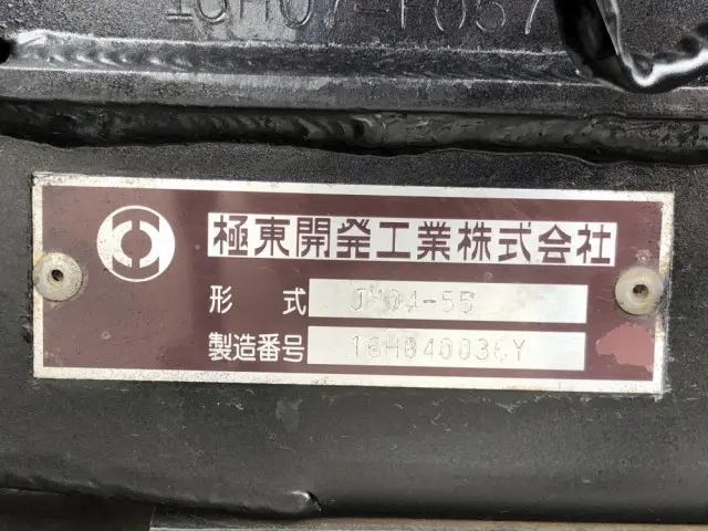 日野 レンジャー TKG-FC9JEAA(2WD)の写真50