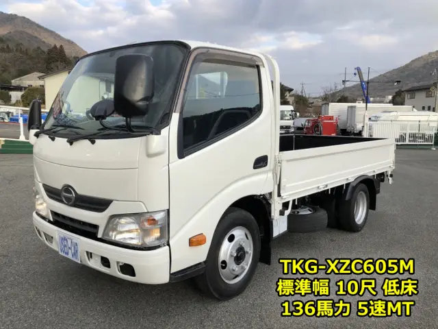日野 デュトロ TKG-XZC605M(2WD)の写真1
