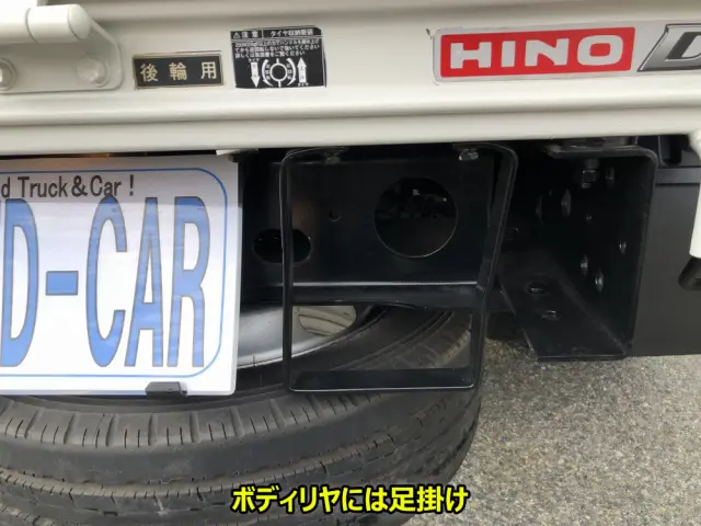 日野 デュトロ TKG-XZC605M(2WD)の写真26