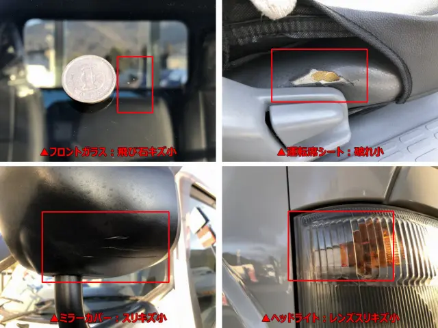 日野 デュトロ TKG-XZC605M(2WD)の写真43