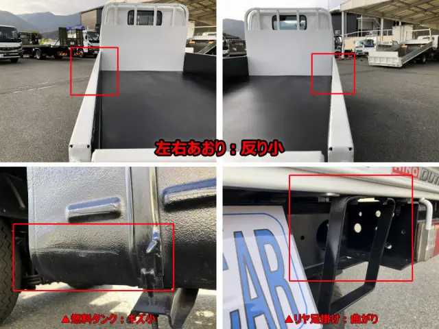 日野 デュトロ TKG-XZC605M(2WD)の写真44