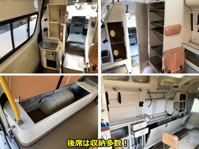 トヨタ ハイエース CBF-TRH226S(4WD)の写真27