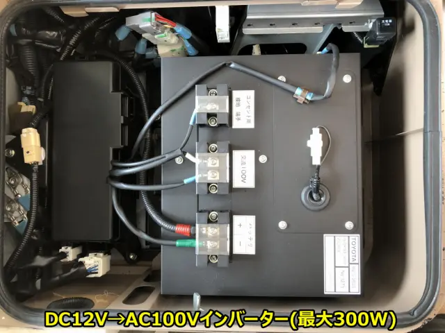 トヨタ ハイエース CBF-TRH226S(4WD)の写真29