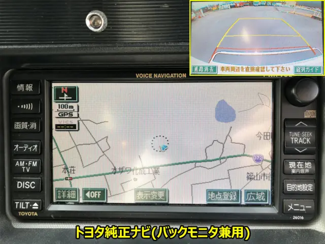 トヨタ ハイエース CBF-TRH226S(4WD)の写真39