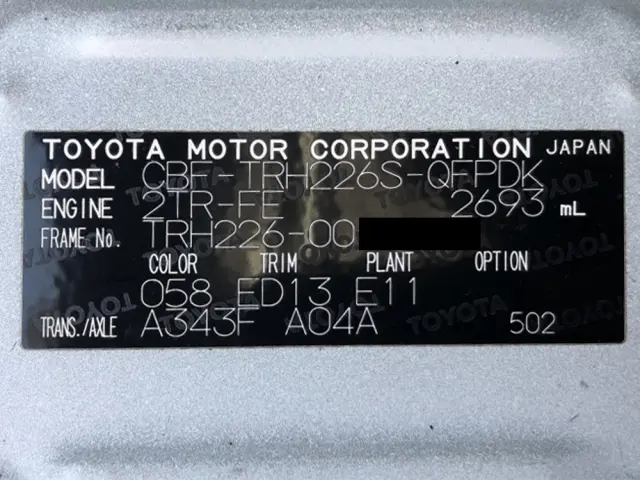 トヨタ ハイエース CBF-TRH226S(4WD)の写真50