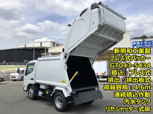 三菱 キャンター 2RG-FEAV0(2WD)の写真2