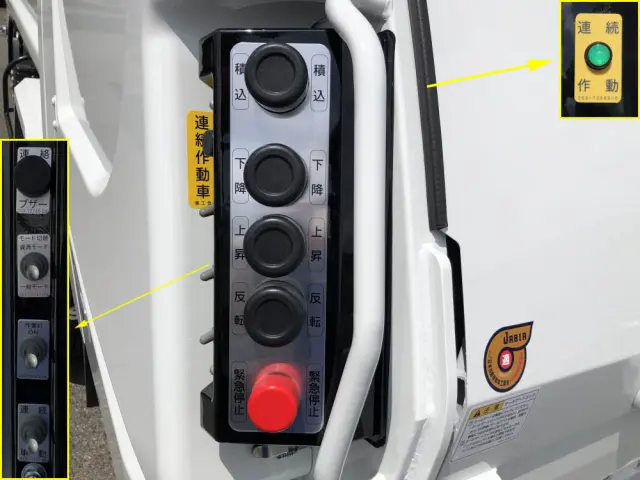 三菱 キャンター 2RG-FEAV0(2WD)の写真11