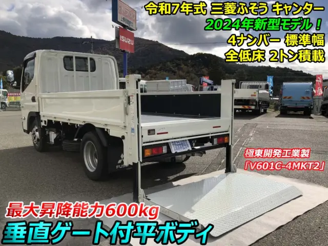 三菱 キャンター 2RG-FBA20(2WD)の写真5