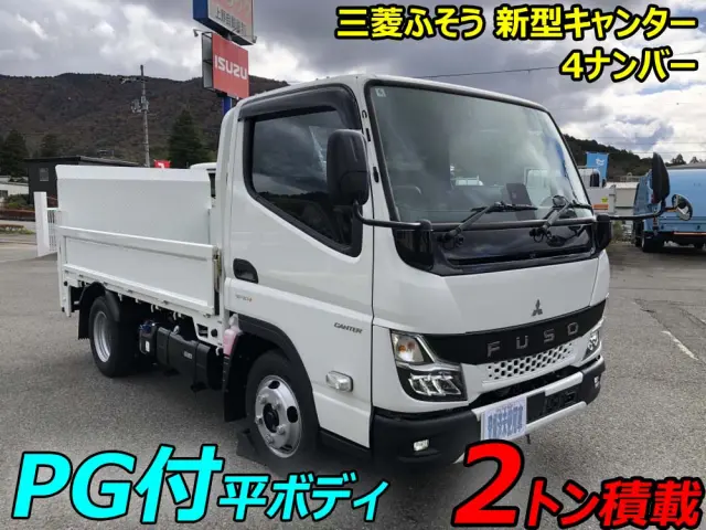 三菱 キャンター 2RG-FBA20(2WD)の写真6
