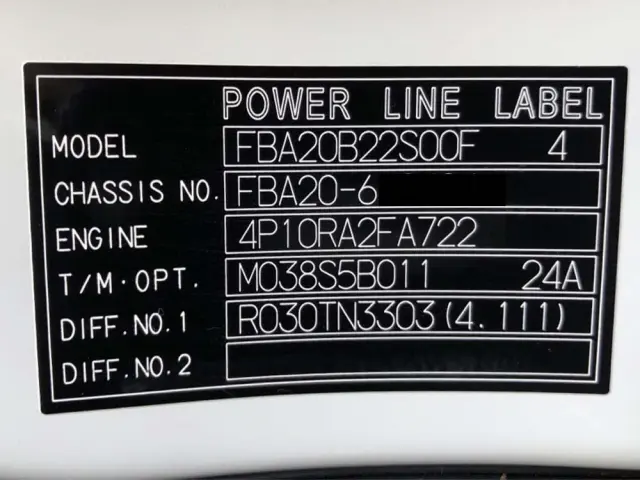 三菱 キャンター 2RG-FBA20(2WD)の写真47