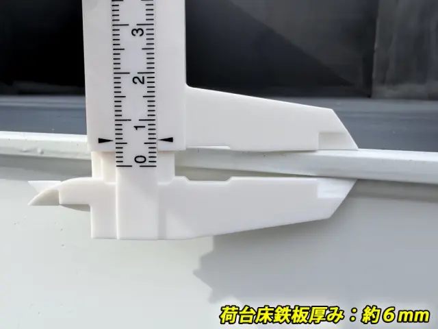 三菱 キャンター 2RG-FBA60(2WD)の写真16