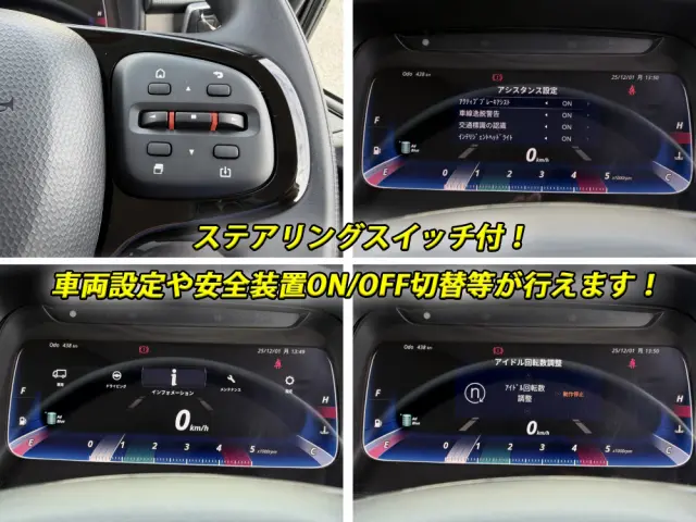 三菱 キャンター 2RG-FBA60(2WD)の写真36