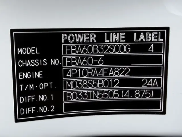 三菱 キャンター 2RG-FBA60(2WD)の写真48