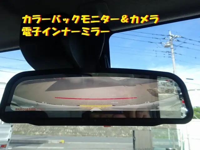 日野 デュトロ 2KG-XZU722M(2WD)の写真37