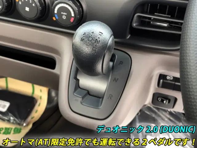 三菱 キャンター 2RG-FBA20(2WD)の写真37