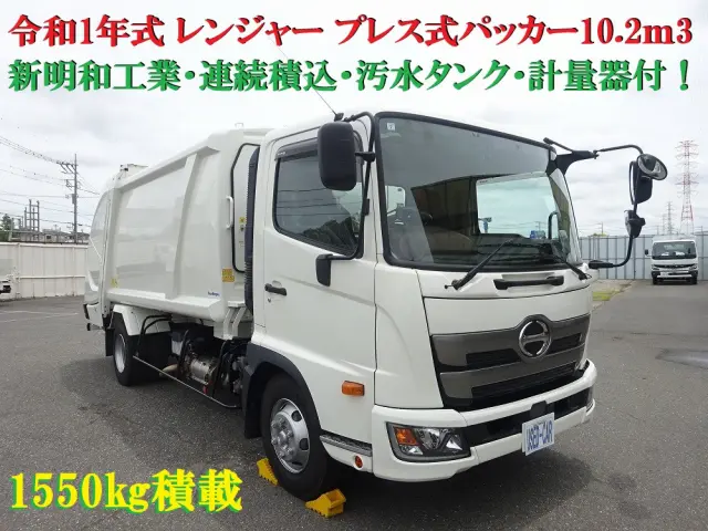日野 レンジャー 2KG-FC2ABA(2WD)の写真5