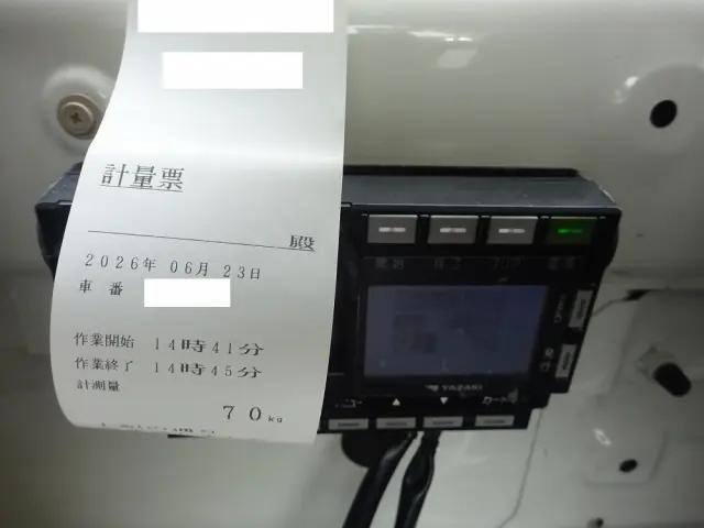 日野 レンジャー 2KG-FC2ABA(2WD)の写真37