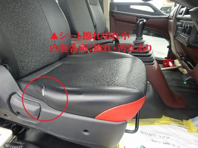 日野 レンジャー 2KG-FC2ABA(2WD)の写真45