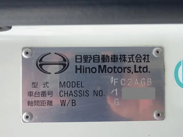 日野 レンジャー 2KG-FC2ABA(2WD)の写真49