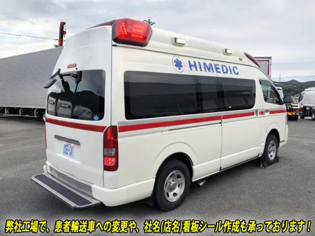 トヨタ ハイエース CBF-TRH226S(4WD)の写真2