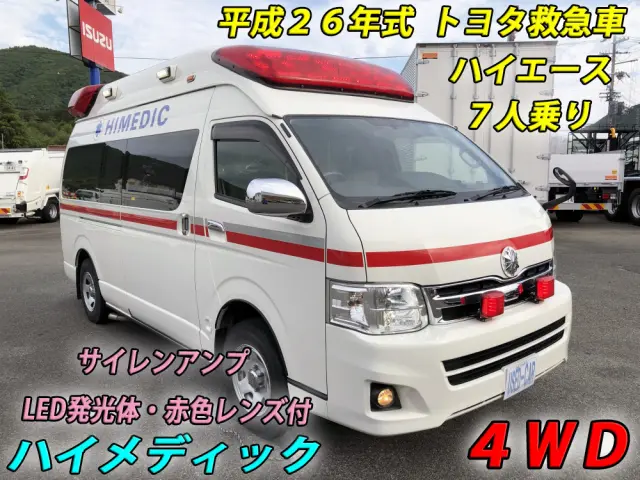 トヨタ ハイエース CBF-TRH226S(4WD)の写真5