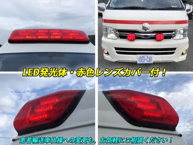 トヨタ ハイエース CBF-TRH226S(4WD)の写真11