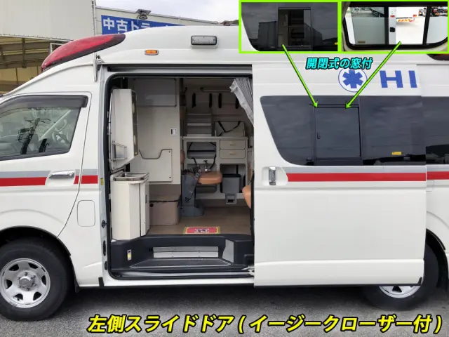 トヨタ ハイエース CBF-TRH226S(4WD)の写真12