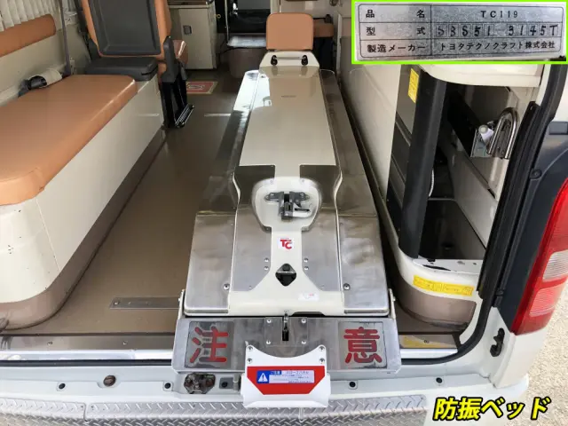 トヨタ ハイエース CBF-TRH226S(4WD)の写真24