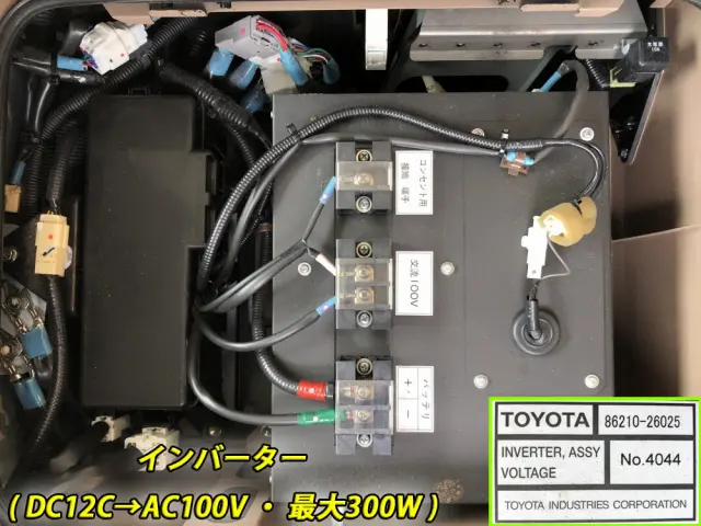 トヨタ ハイエース CBF-TRH226S(4WD)の写真26