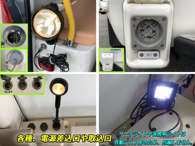 トヨタ ハイエース CBF-TRH226S(4WD)の写真32