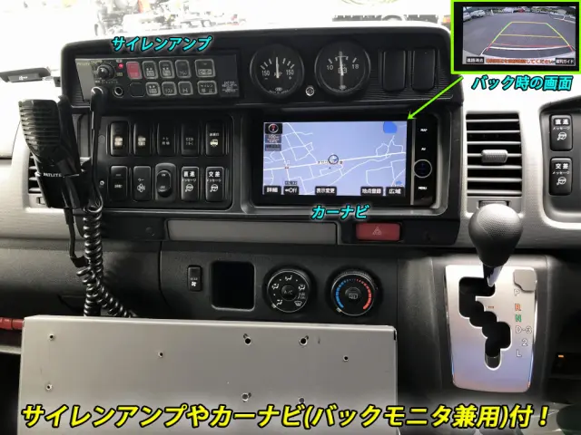 トヨタ ハイエース CBF-TRH226S(4WD)の写真43