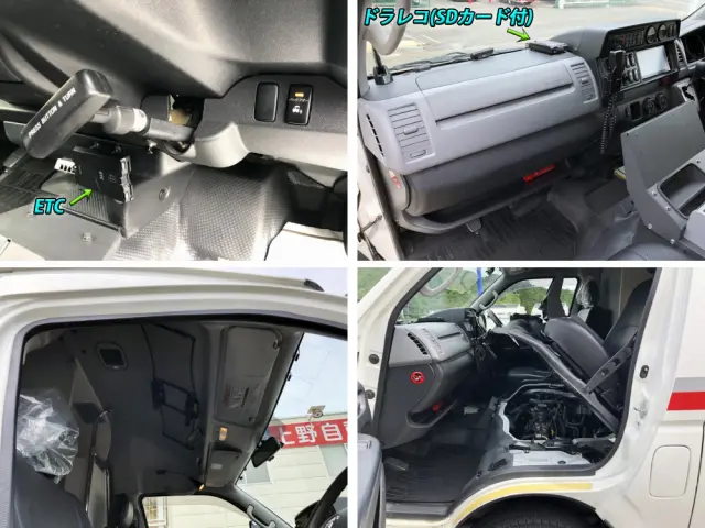 トヨタ ハイエース CBF-TRH226S(4WD)の写真44