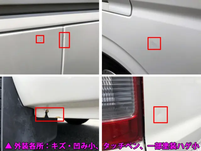 トヨタ ハイエース CBF-TRH226S(4WD)の写真46