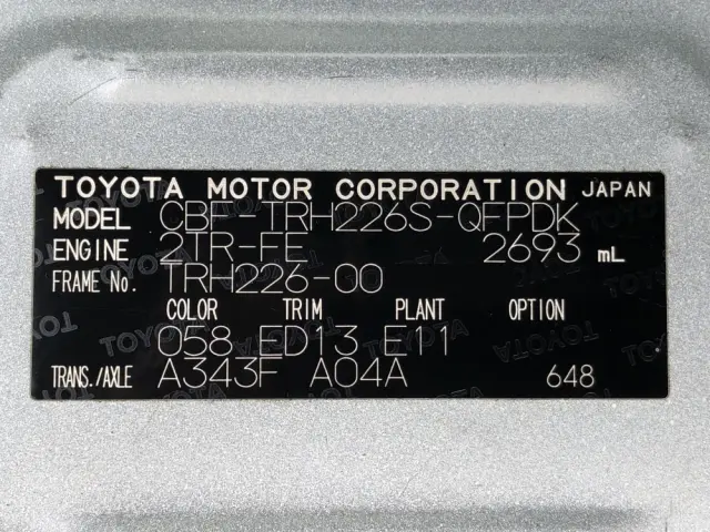 トヨタ ハイエース CBF-TRH226S(4WD)の写真50