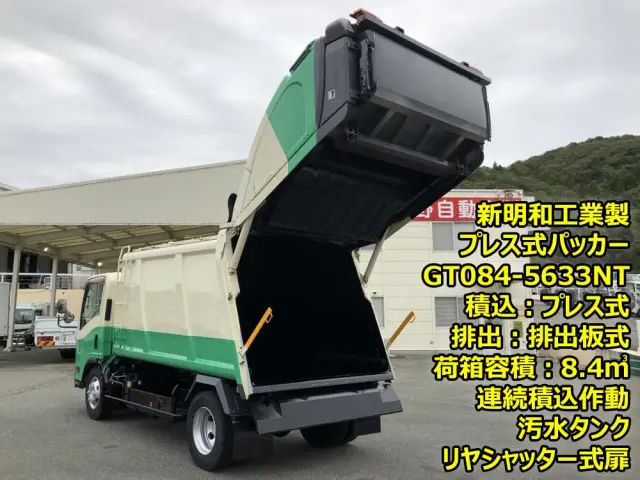 いすゞ エルフ TPG-NPR85YN(2WD)の写真6