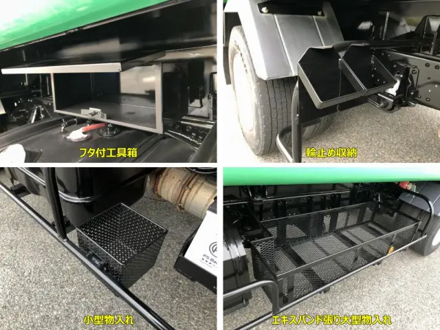 いすゞ エルフ TPG-NPR85YN(2WD)の写真23