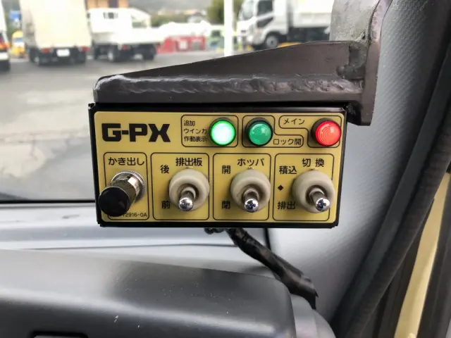 いすゞ エルフ TPG-NPR85YN(2WD)の写真41