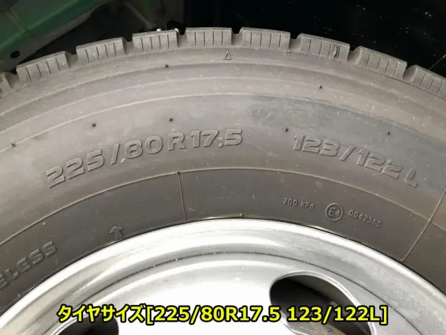 いすゞ エルフ TPG-NPR85YN(2WD)の写真45