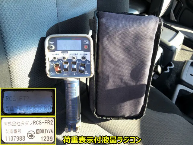 日野 プロフィア QPG-FR1EXEG(6x2)の写真11