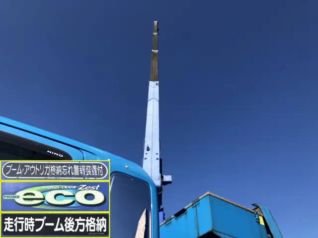 日野 プロフィア QPG-FR1EXEG(6x2)の写真15