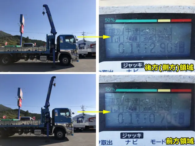 日野 プロフィア QPG-FR1EXEG(6x2)の写真16
