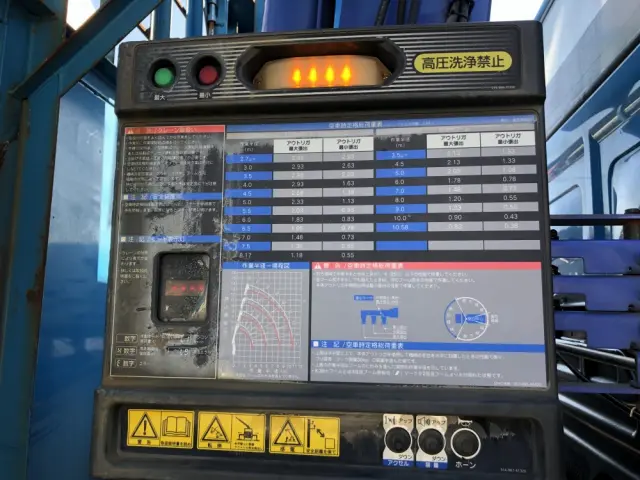 日野 プロフィア QPG-FR1EXEG(6x2)の写真19