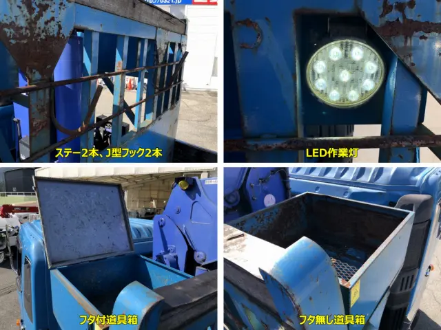 日野 プロフィア QPG-FR1EXEG(6x2)の写真24