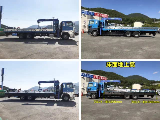 日野 プロフィア QPG-FR1EXEG(6x2)の写真27