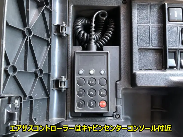 日野 プロフィア QPG-FR1EXEG(6x2)の写真39