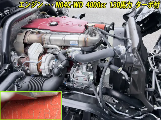 日野 デュトロ 2KG-XZU722M(2WD)の写真12