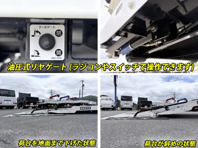 日野 デュトロ 2KG-XZU722M(2WD)の写真16
