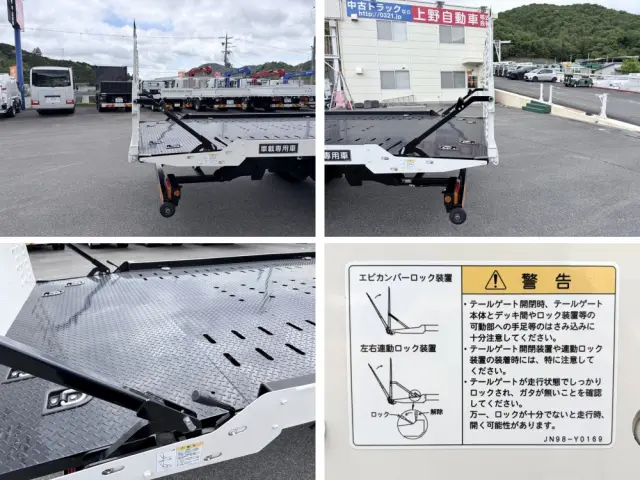 日野 デュトロ 2KG-XZU722M(2WD)の写真17