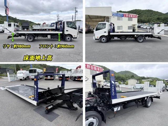 日野 デュトロ 2KG-XZU722M(2WD)の写真23